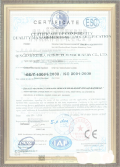 古浪游览路线规划示例