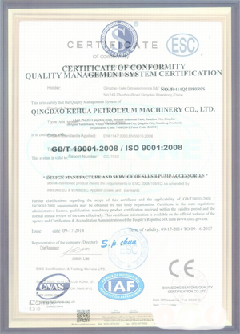 古浪智慧导览界面示例